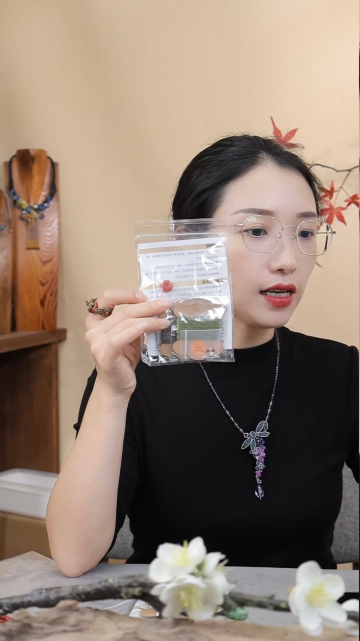 （特惠）《柿柿平安》戒指材料包（mini线），含石，送教程