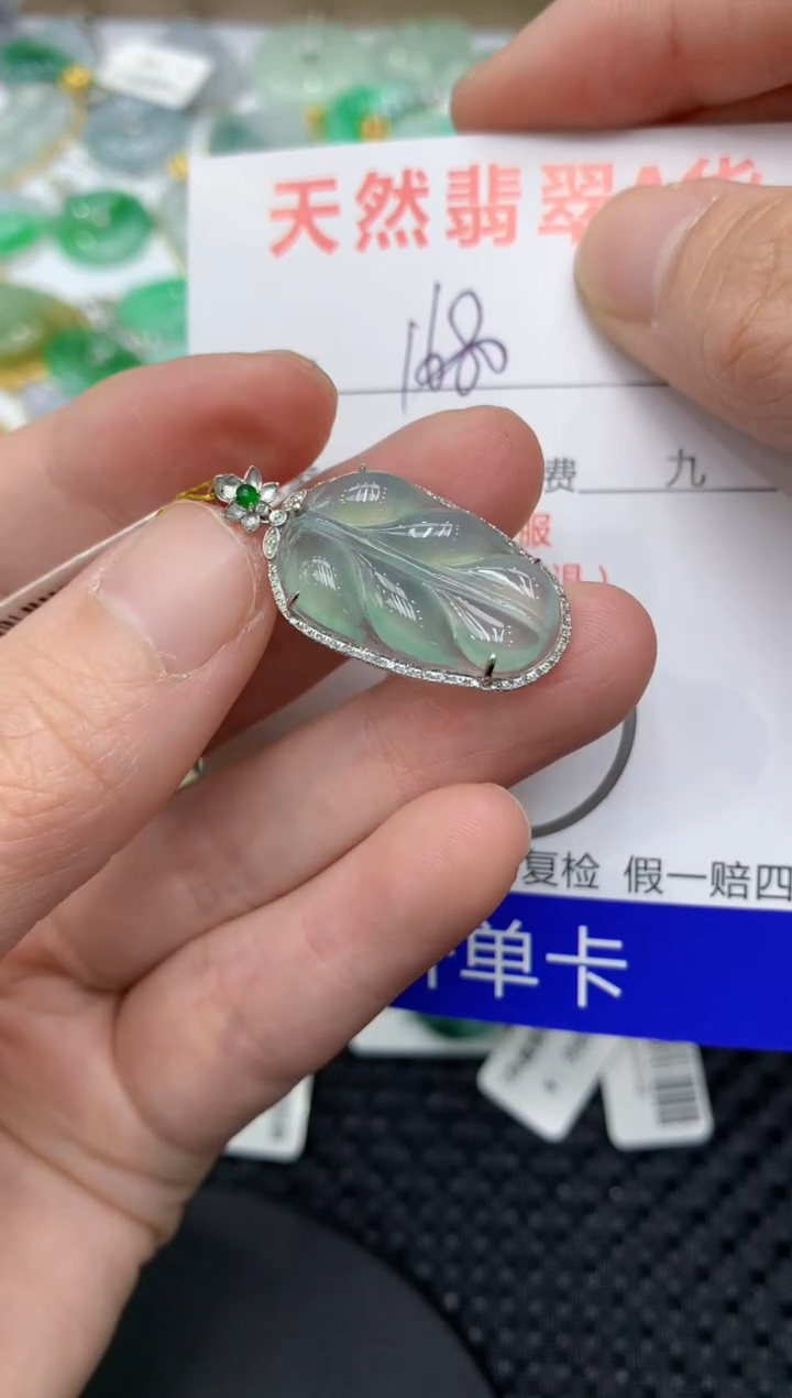 【闪购商品】翡翠颈饰18K金镶嵌111111111111