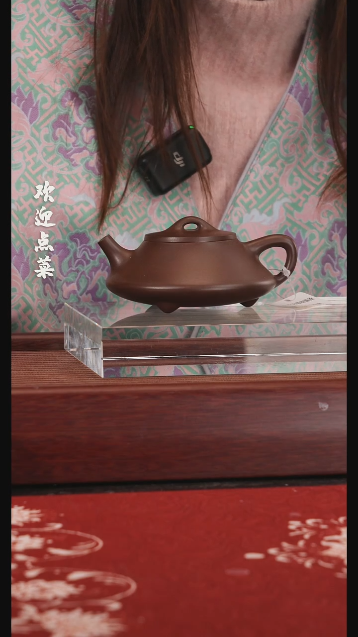 【闪购商品】紫砂茶壶郭纪云 文瓢