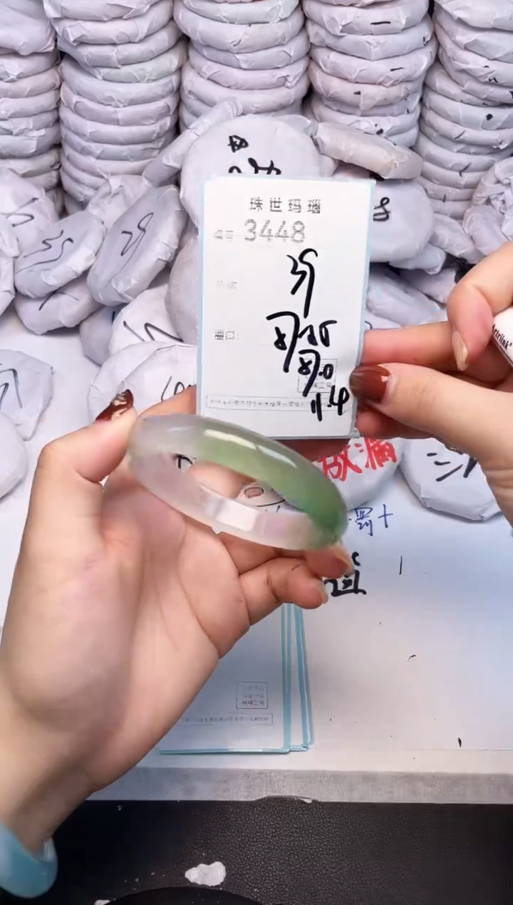 手镯玛瑙/玉髓未镶嵌3448