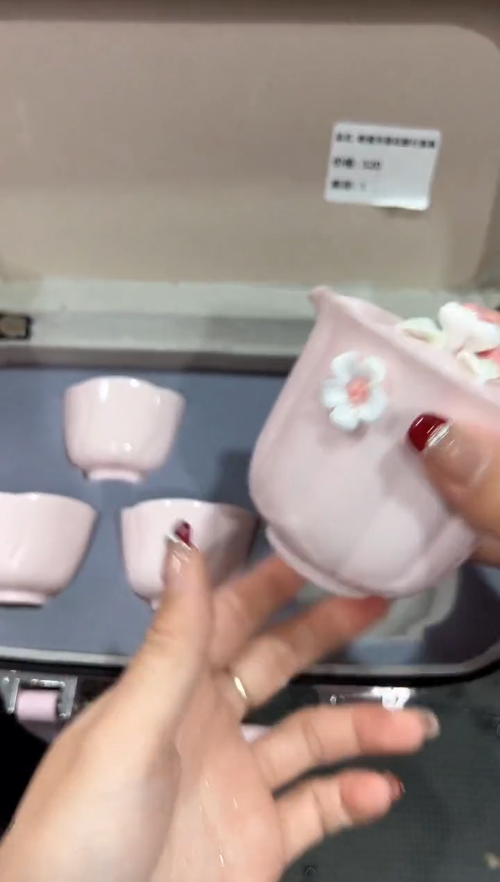 【闪购商品】瓷片@@@@@@@@@@2801