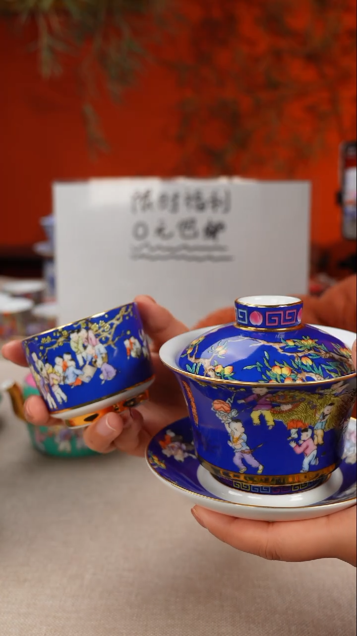 【闪购商品】景德镇陶瓷景德镇陶瓷