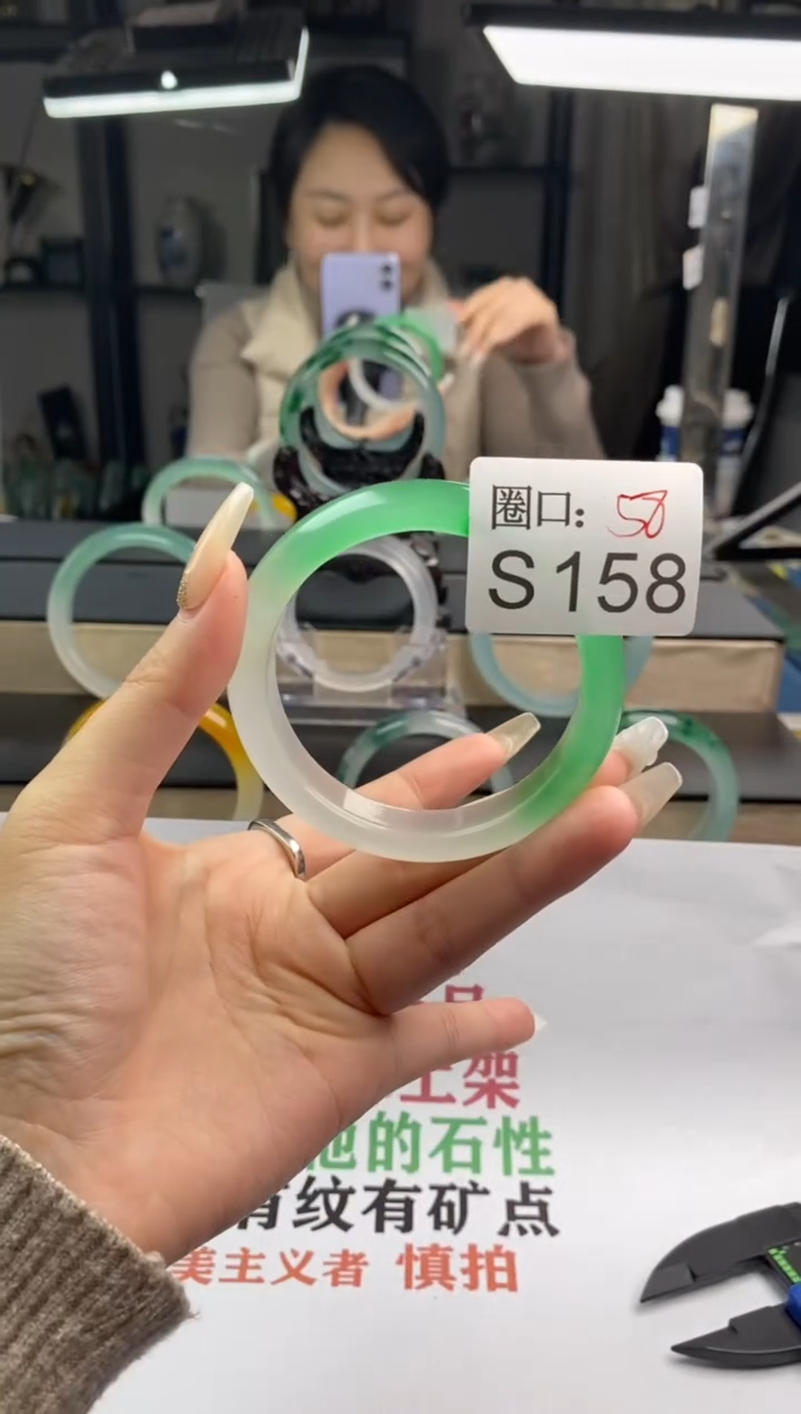 【闪购商品】S158专拍链接一物一拍以截图为准