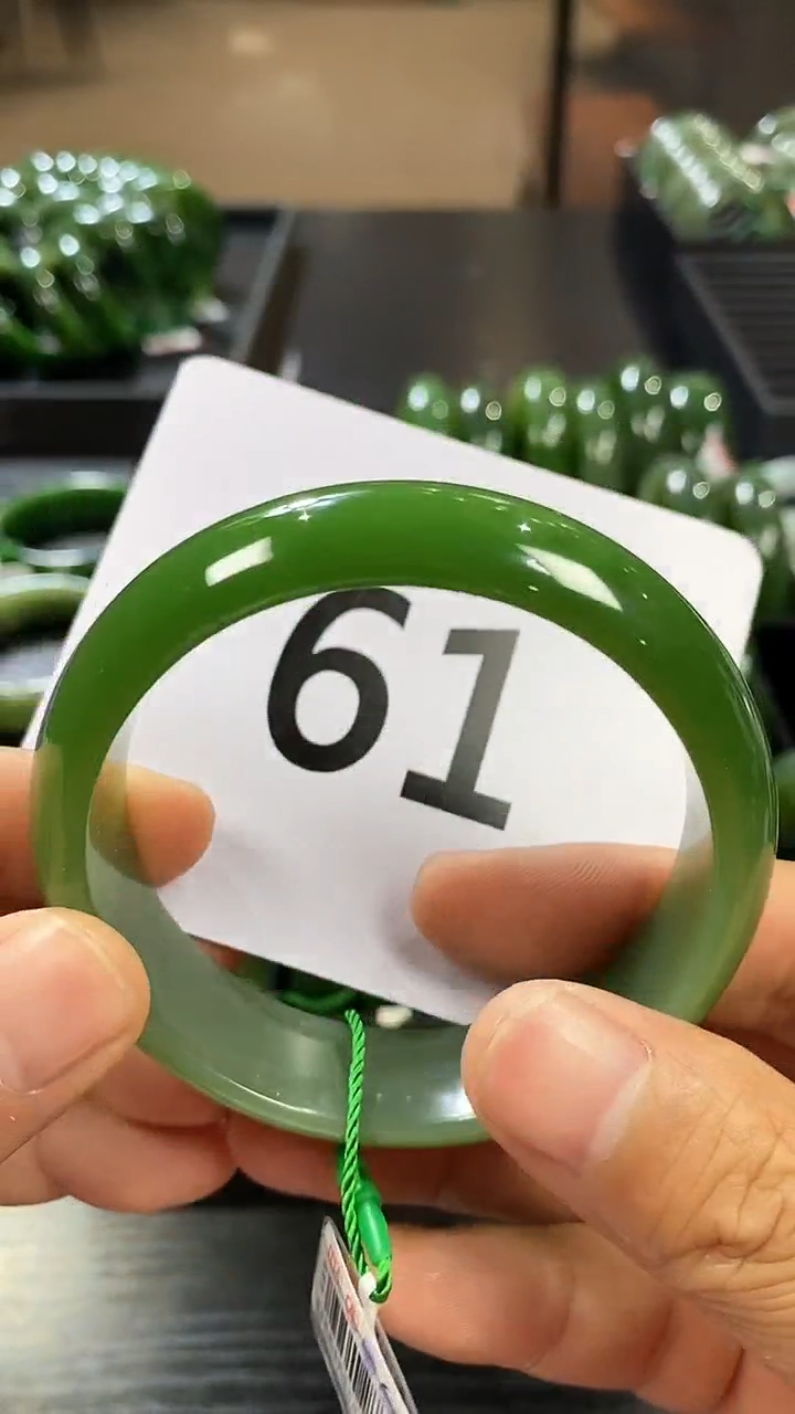 【闪购商品】和田玉碧玉手镯61未镶嵌一个