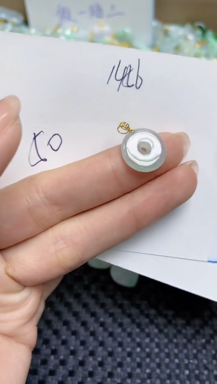 【闪购商品】翡翠颈饰18K金镶嵌天然缅甸A货翡翠