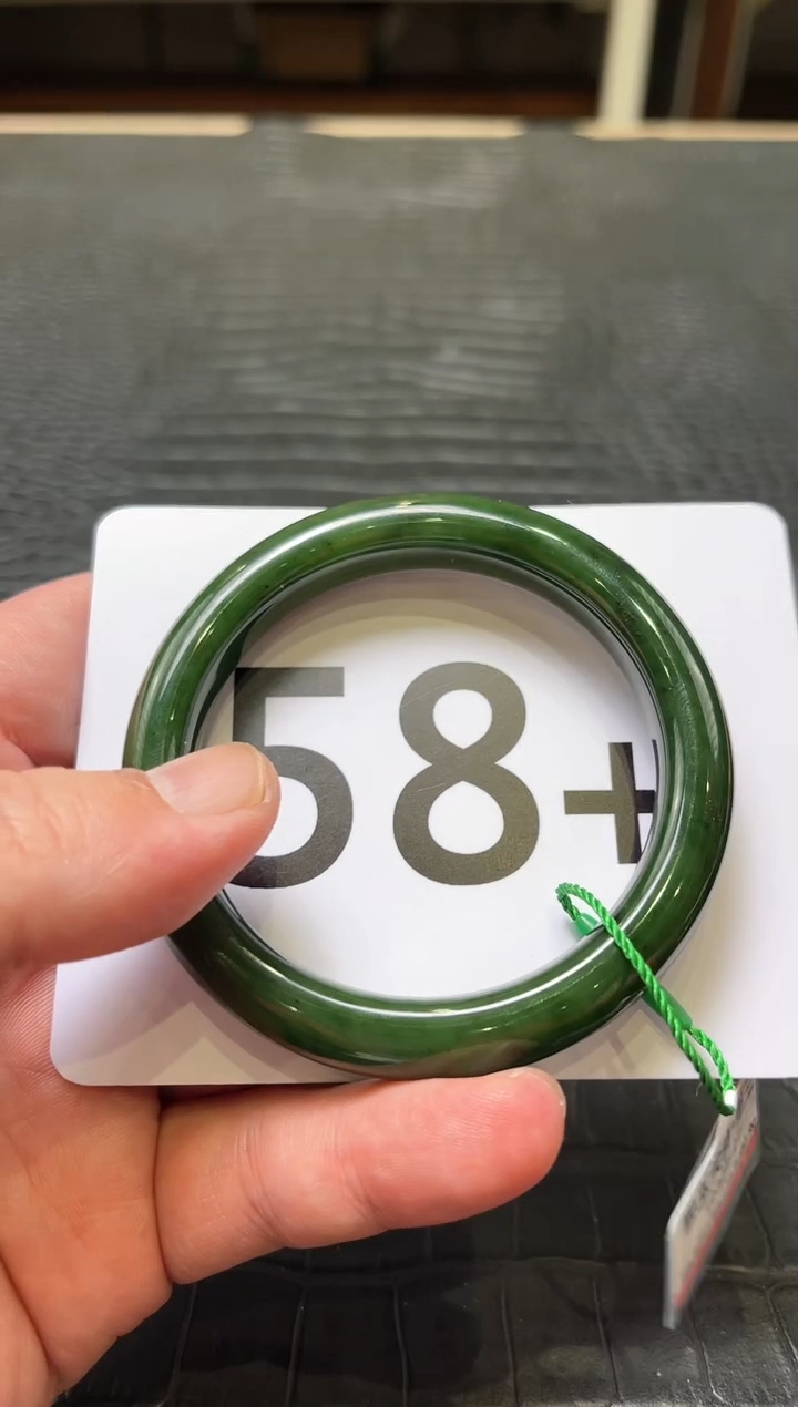 【闪购商品】和田玉碧玉手镯58.4未镶嵌一个