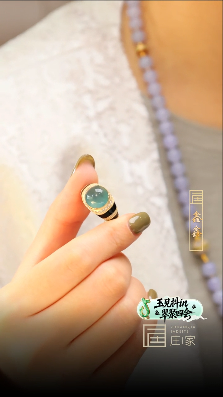 银S925镶嵌戒指翡翠【鑫鑫】
