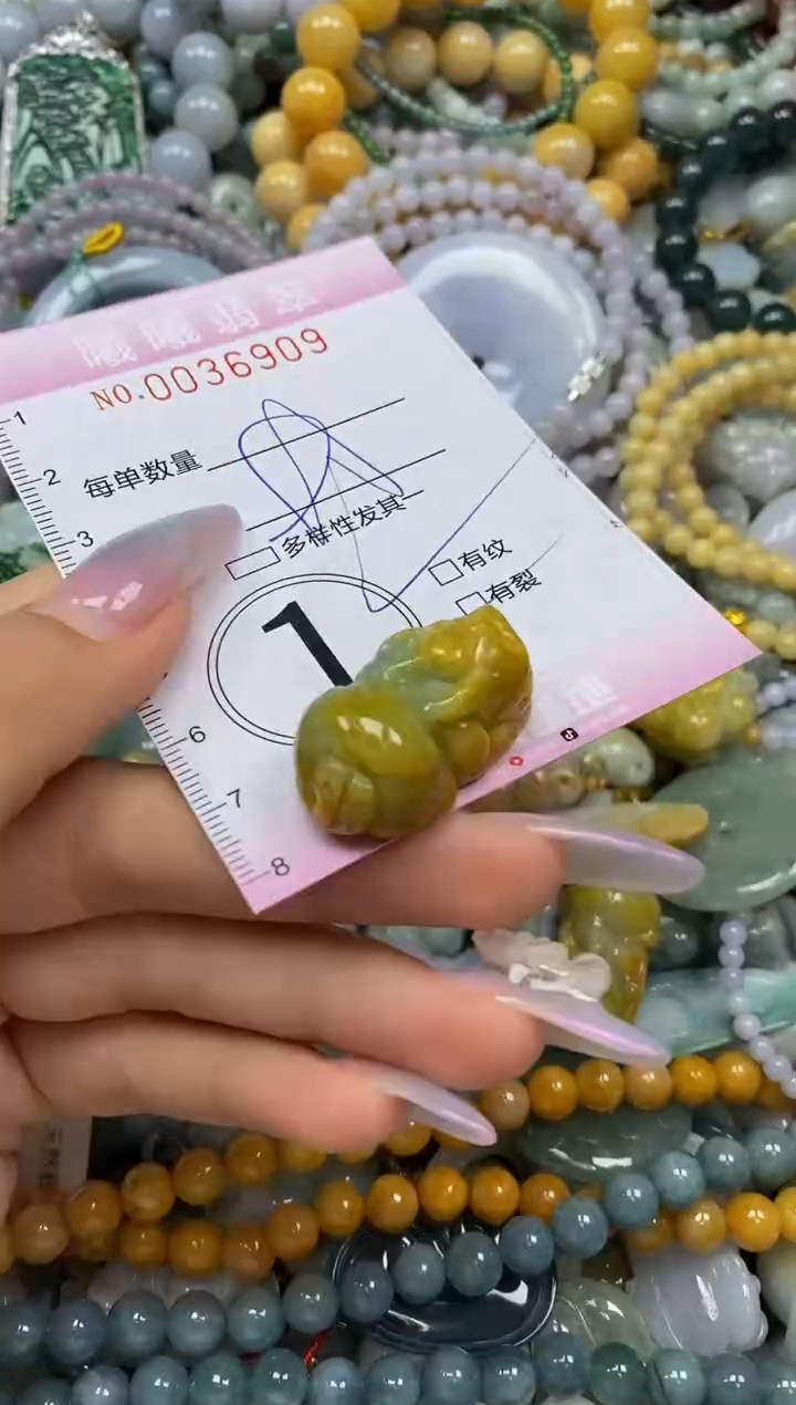 颈饰未镶嵌翡翠闪购0036909