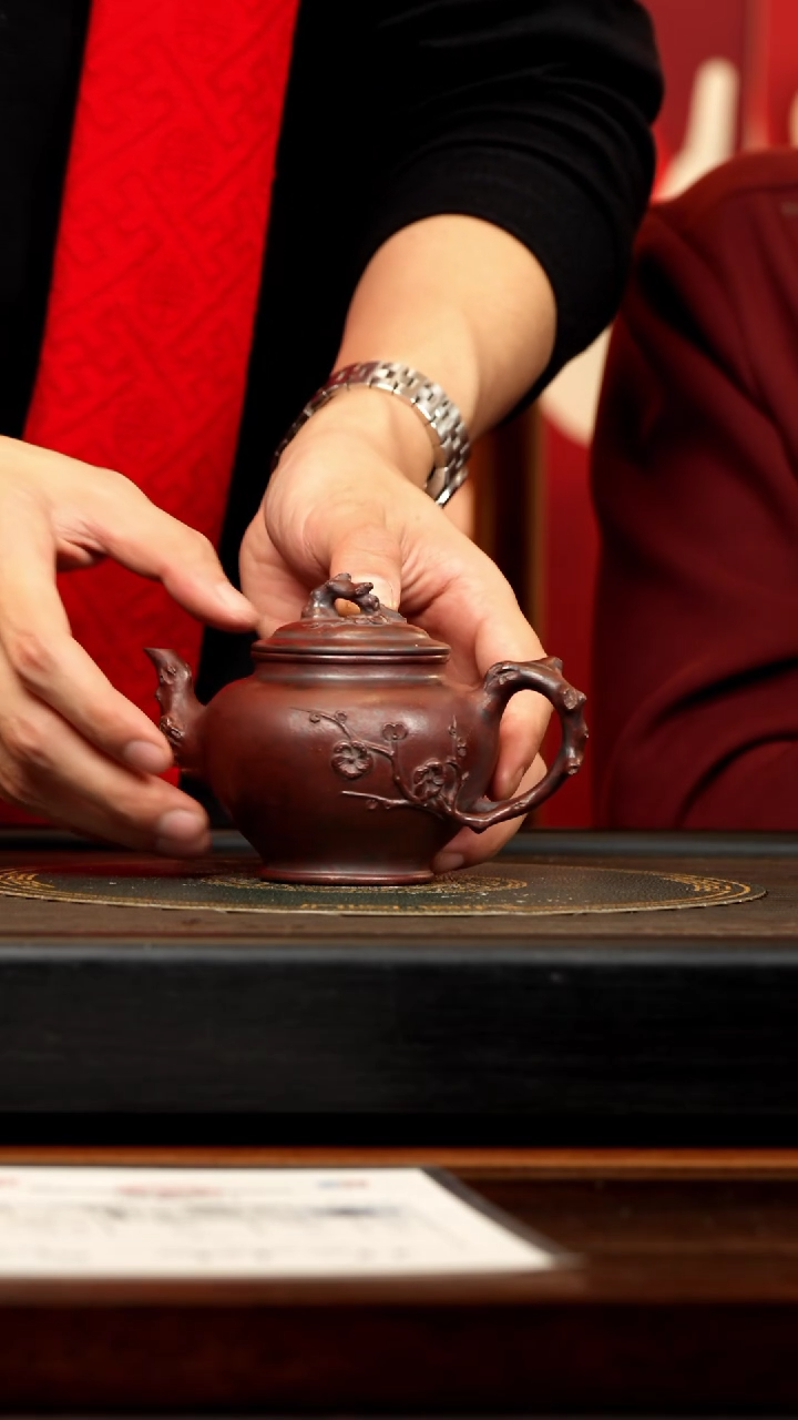 【闪购商品】紫砂茶壶CYL 紫御砂 报春 240cc