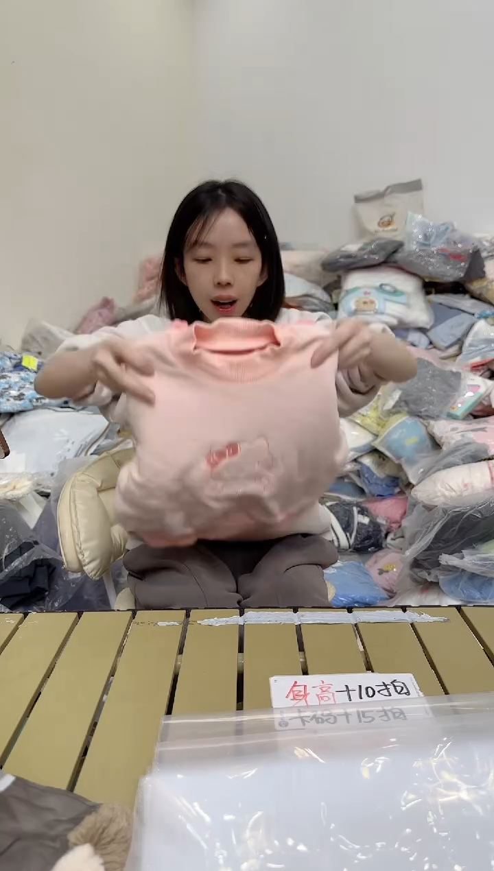 兮兮家童装捡漏198