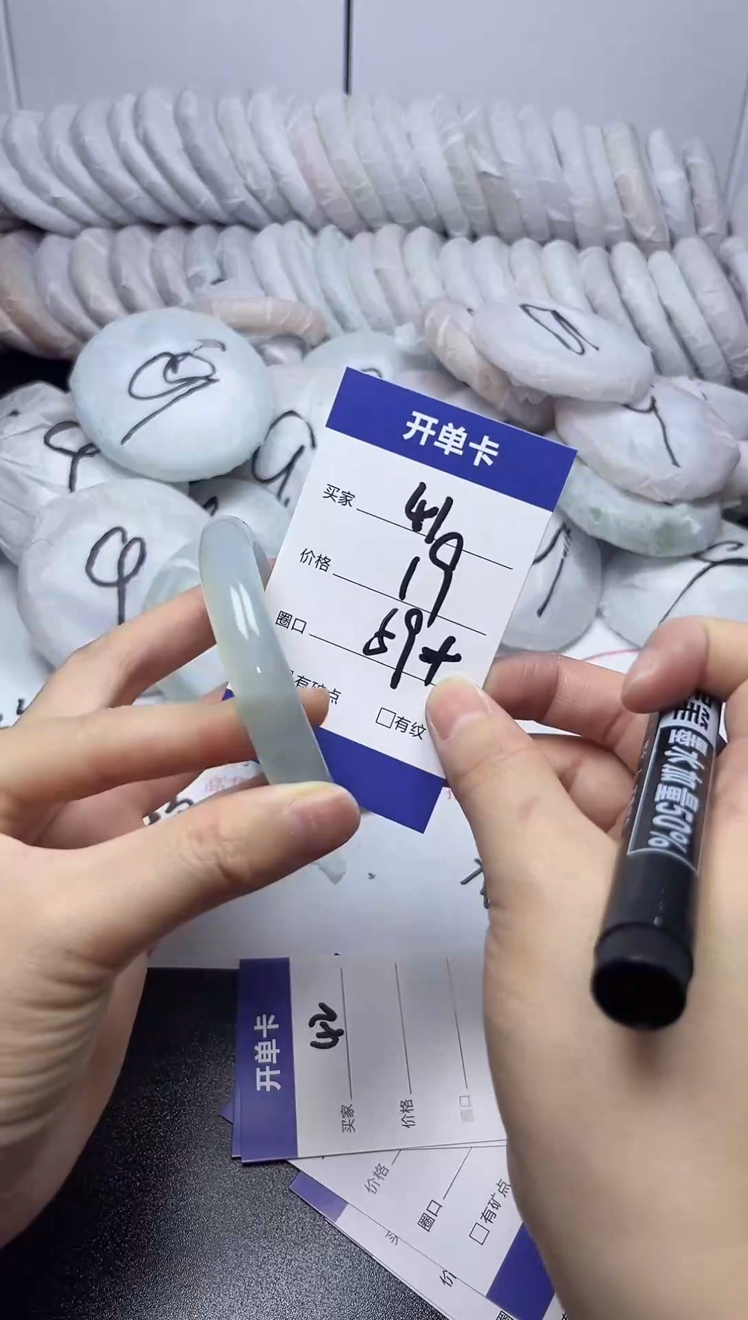 无非金属58-59    41