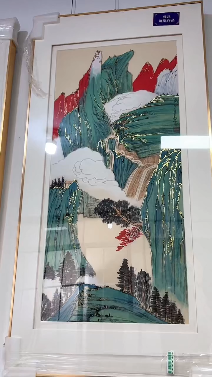【闪购商品】国画张若古国画作品84