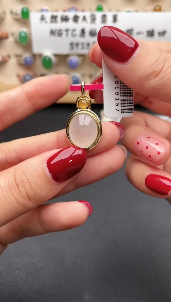 未镶嵌戒指翡翠一物一证一礼盒