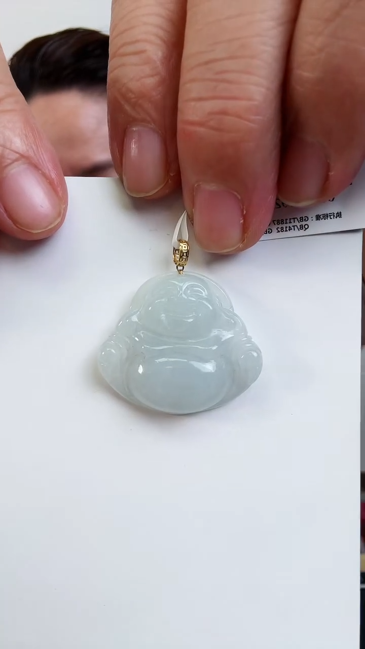 【闪购商品】翡翠颈饰18K金镶嵌吊坠