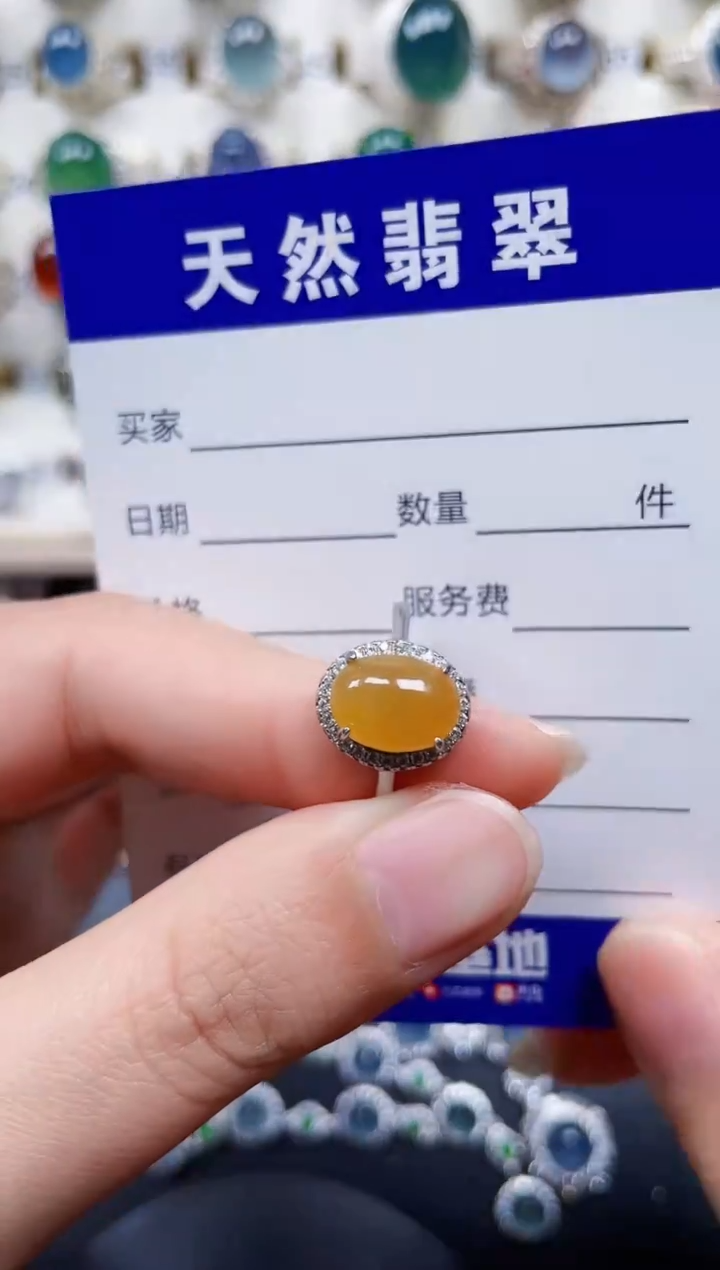 银S925镶嵌戒指翡翠428