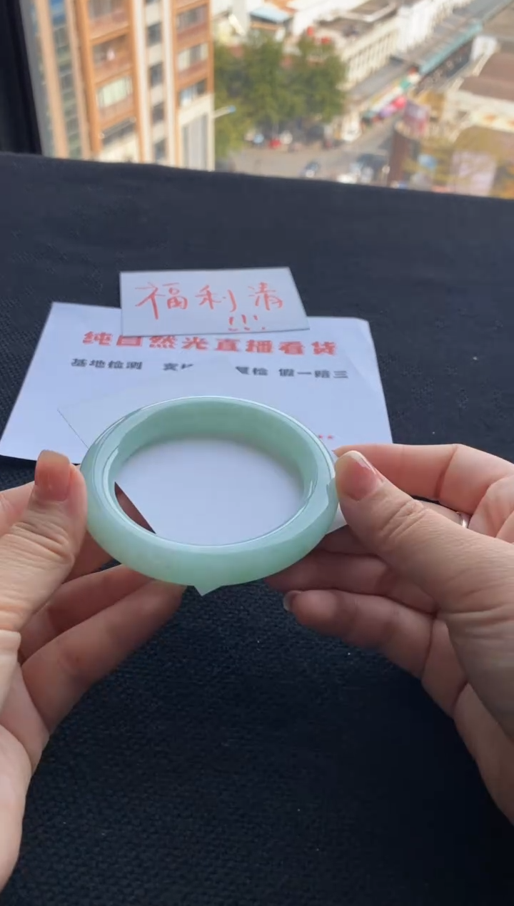 【闪购商品】翡翠手镯未镶嵌买断价XW23005747