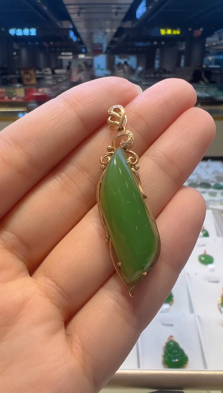 【闪购商品】和田玉颈饰18K金镶嵌24