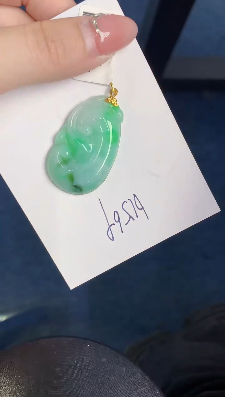 【闪购商品】翡翠颈饰18K金镶嵌000000000