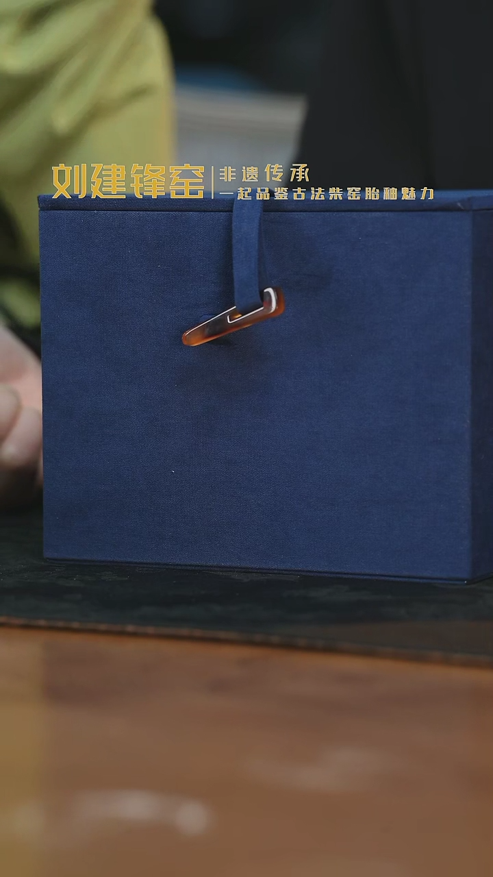 杯盲盒盲盒盲盒盲盒