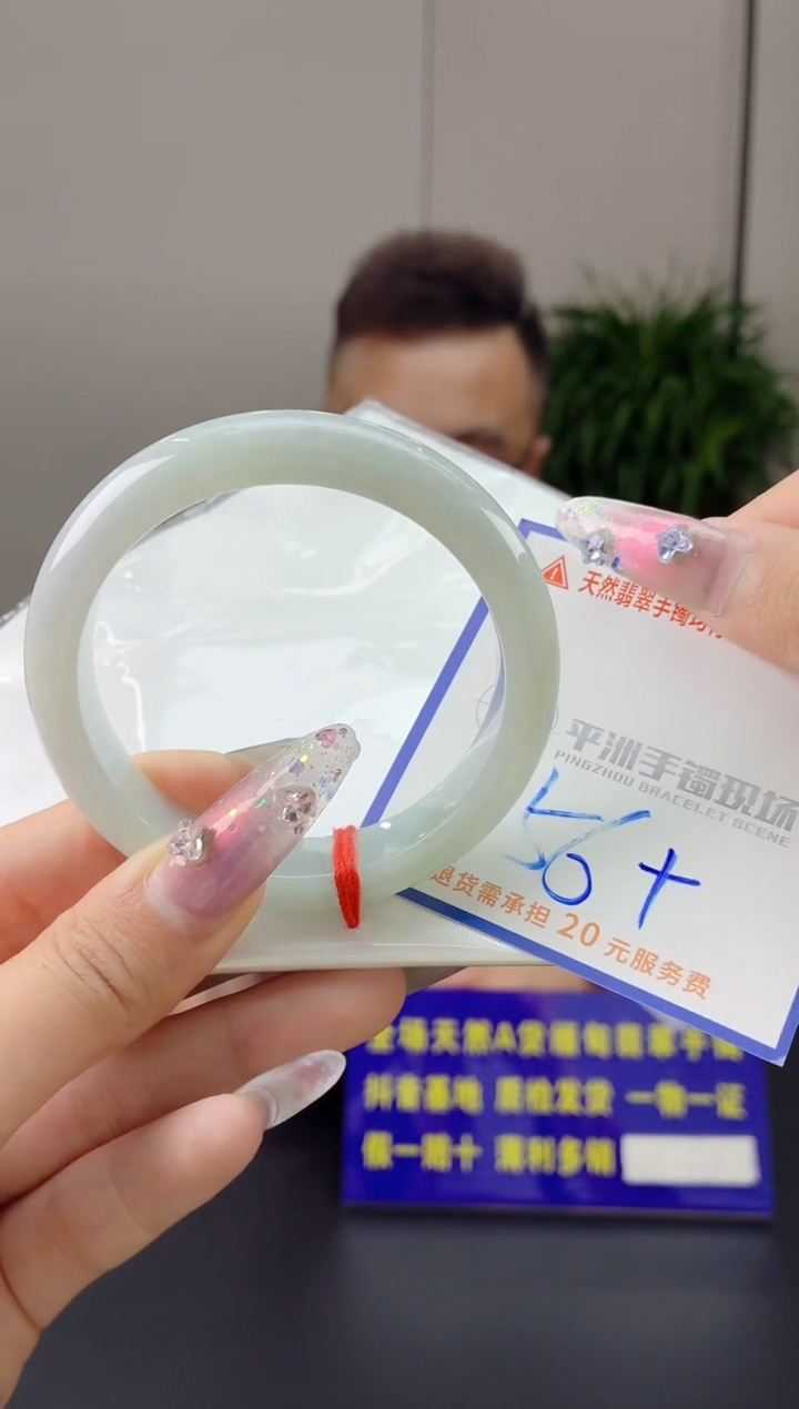 翡翠手镯未镶嵌1111111111