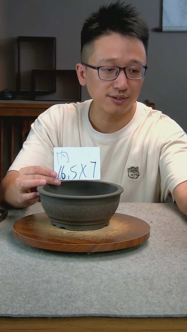 O53艾砂宜兴紫砂花盆