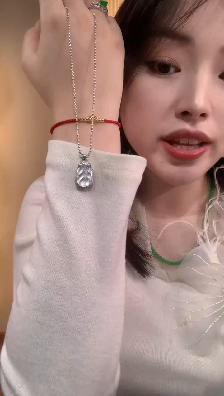 【闪购商品】翡翠吊坠(不含链)18K金镶嵌A777|7980