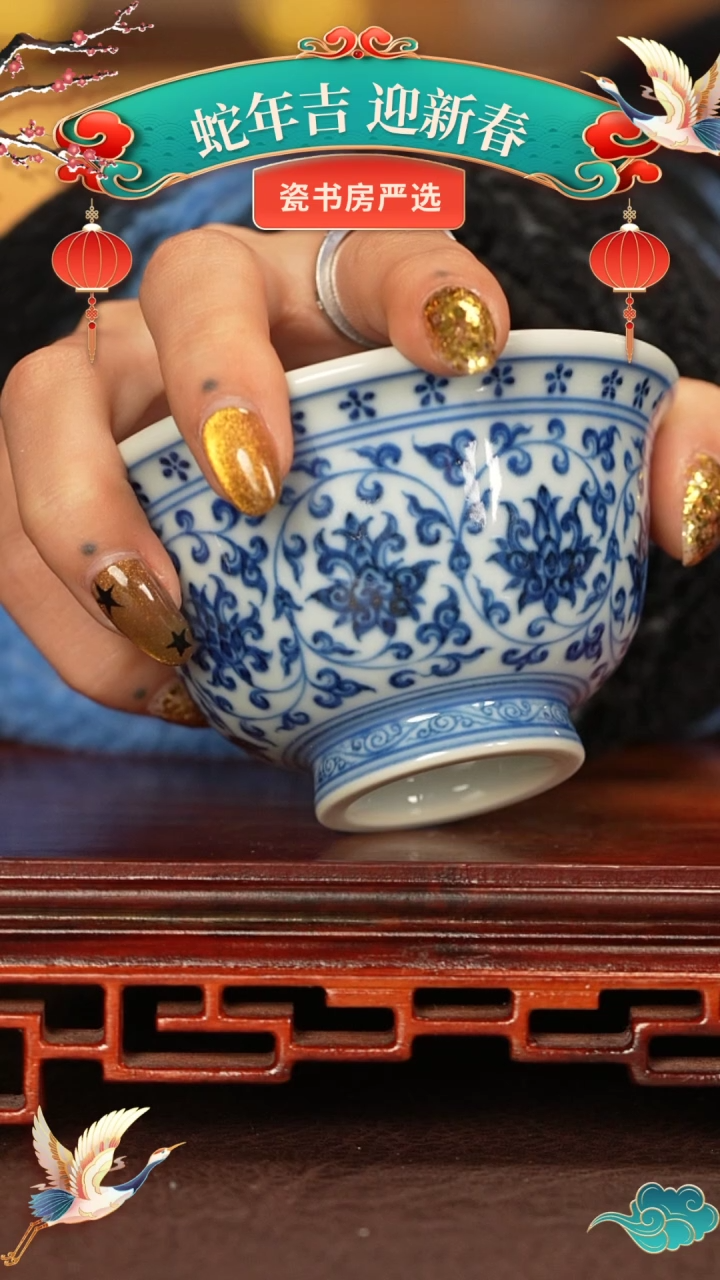 【闪购商品】杯子刘建锋窑景德镇手工手绘陶瓷