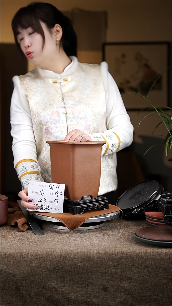 【闪购商品】紫砂花盆紫砂花盆8171