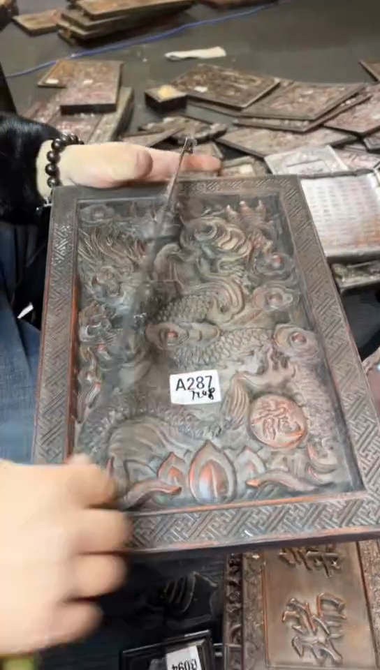 【闪购商品】木S041雕刻板以直播间截图为准