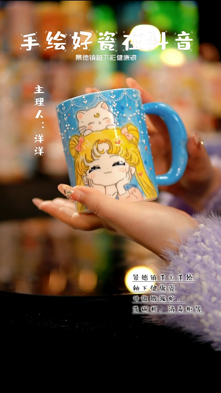 景德镇手绘陶瓷&A425