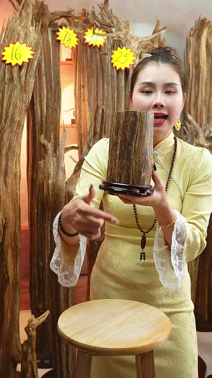 沉香木沉香碎屑沉香原料13