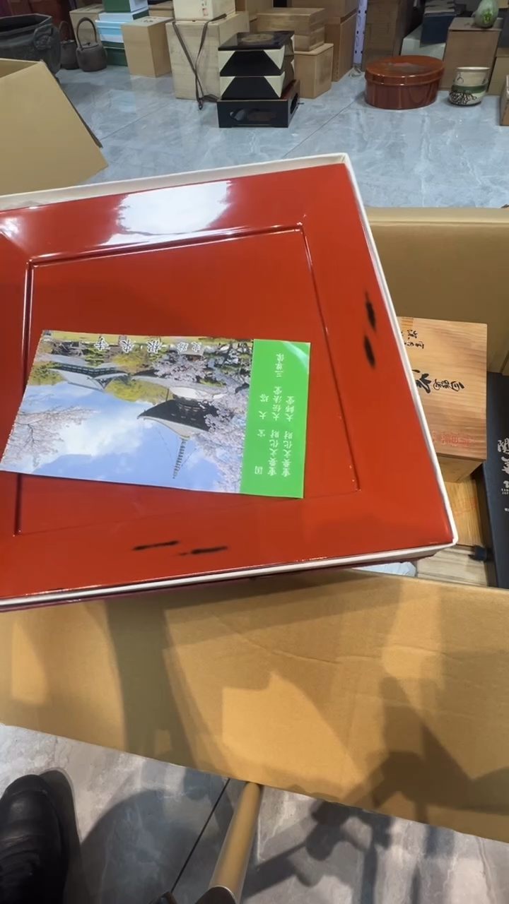 其他陶秋*～阿达西日瓷摆件656