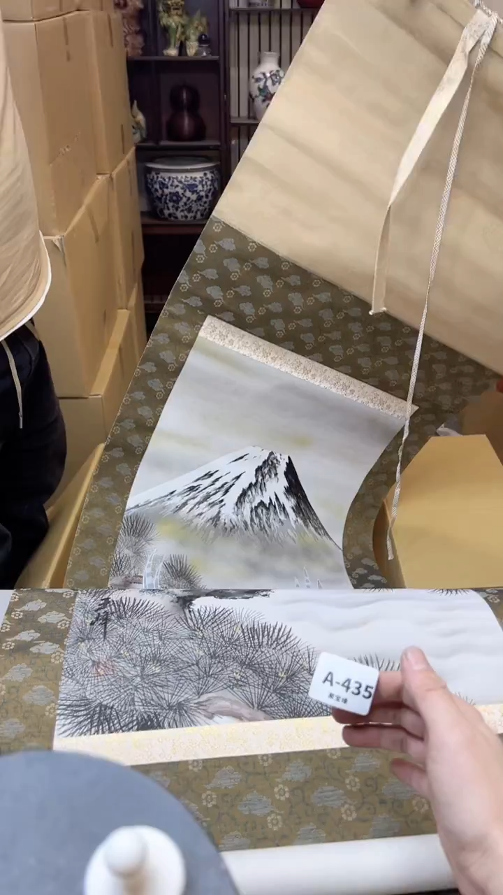 【闪购商品】瓷片435聚宝缘二号店