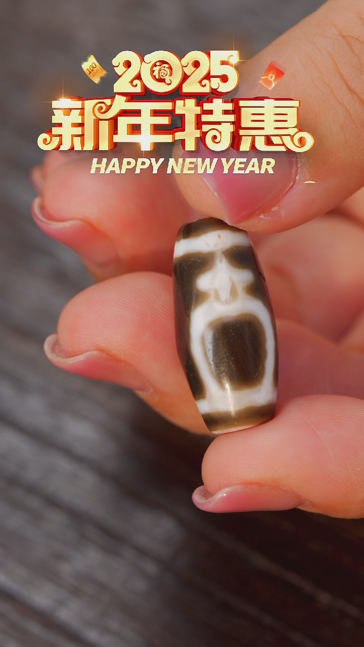 【闪购商品】玛瑙/玉髓颈饰未镶嵌bp