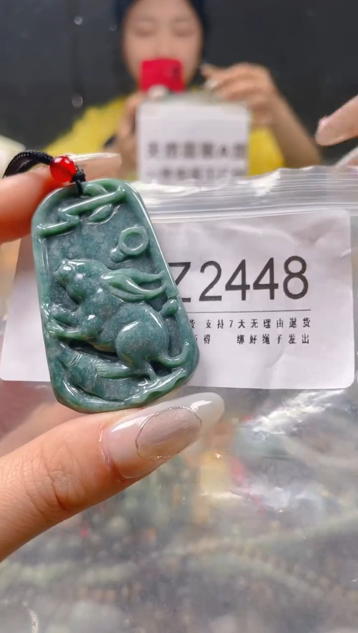 【闪购商品】翡翠颈饰未镶嵌/Z/翡翠A货一图一物