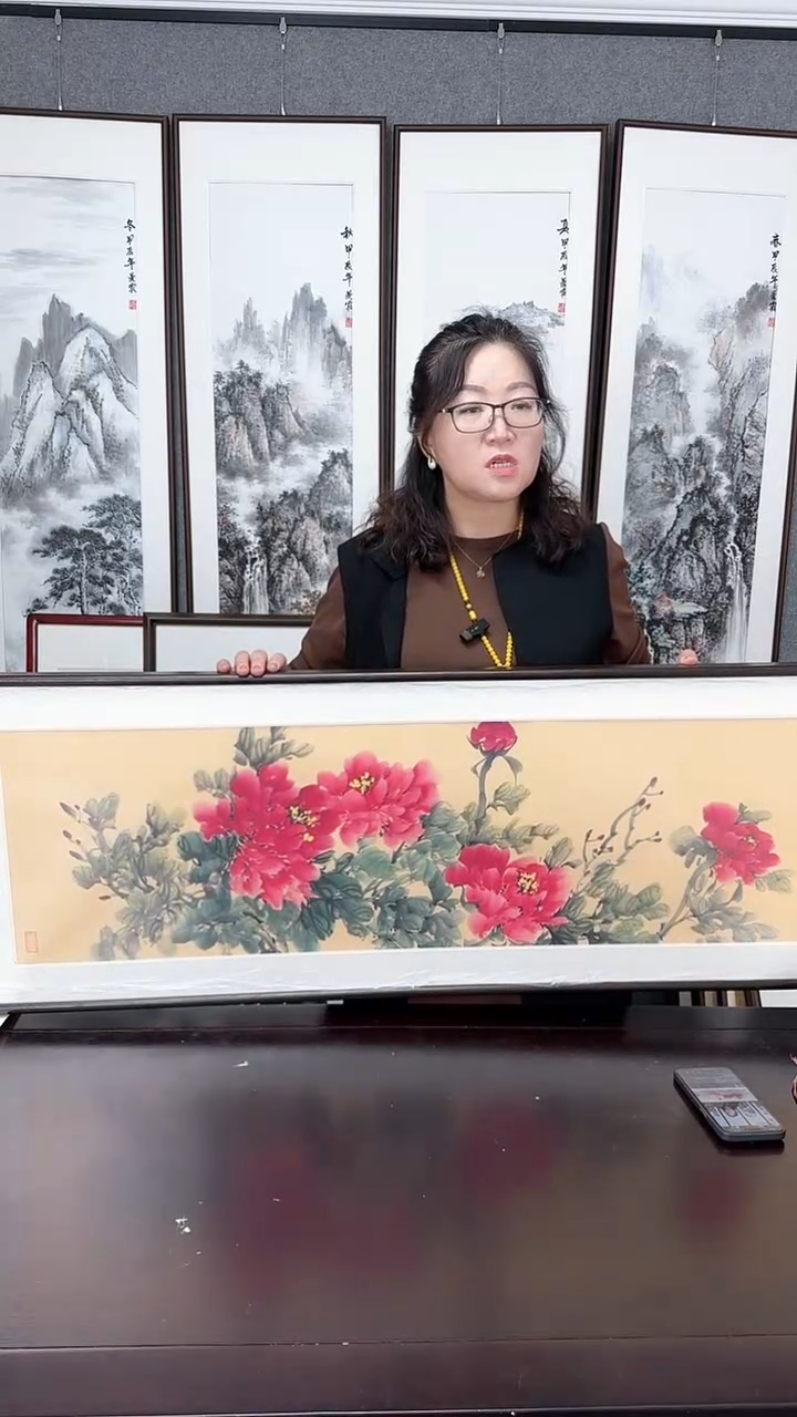 【闪购商品】国画牡丹实木装裱