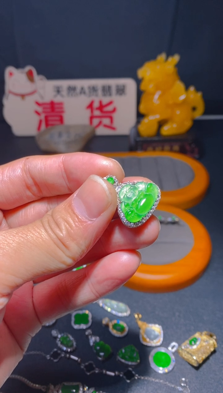 【闪购商品】翡翠耳饰未镶嵌翡翠