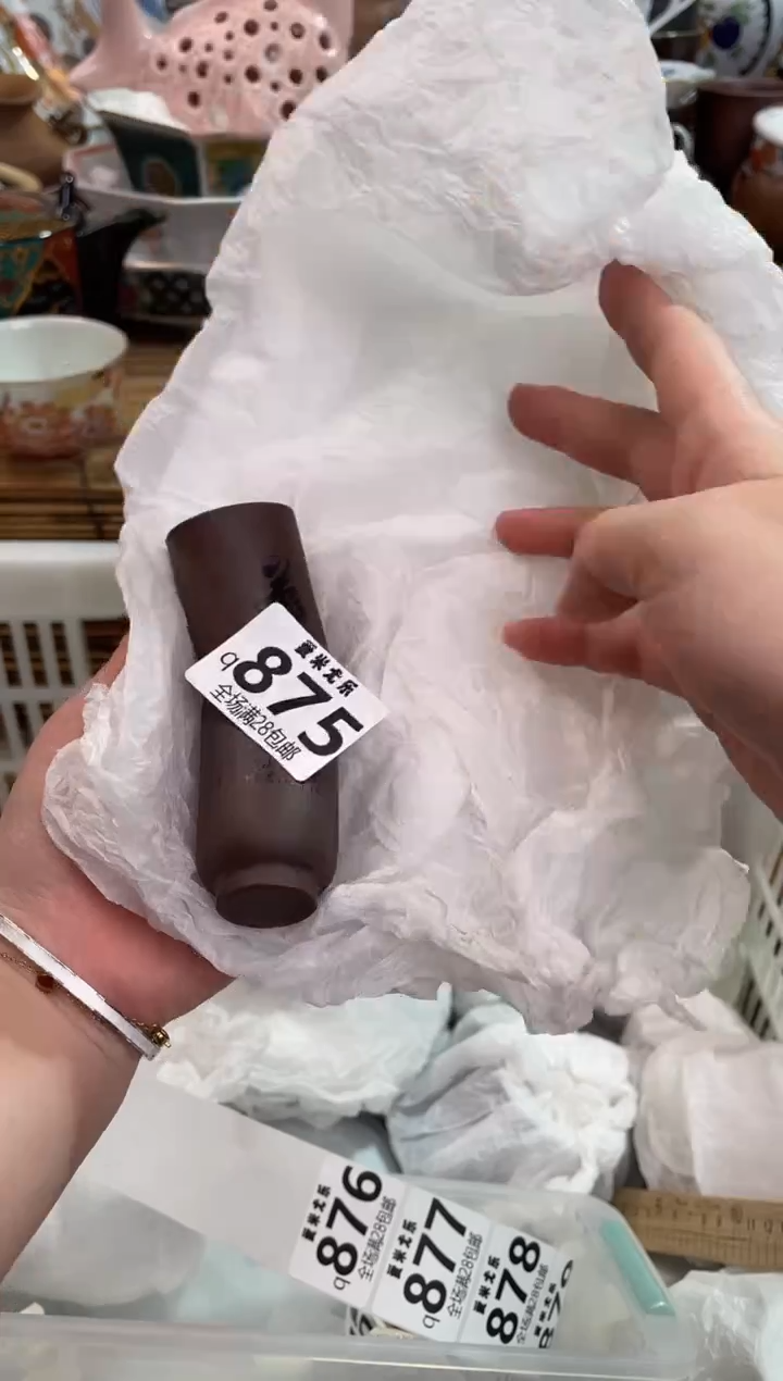 紫**梁全场满28包邮，陶瓷茶具瓷器