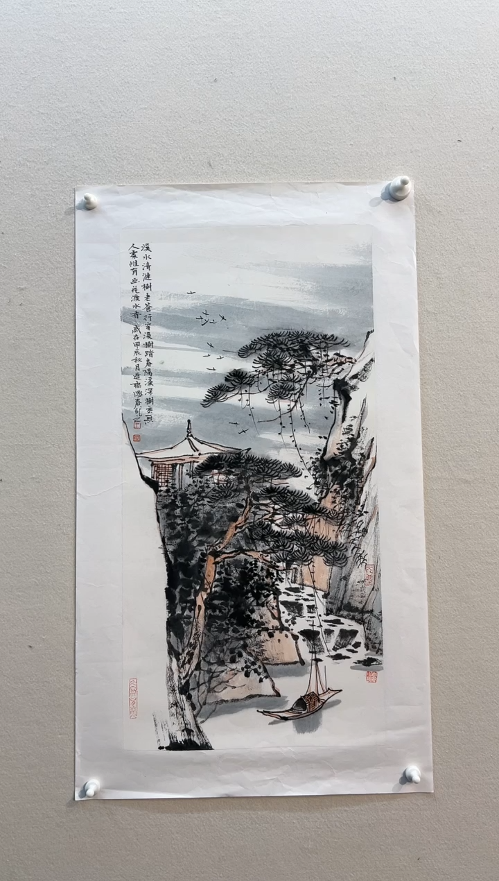 【闪购商品】国画绘画作品2平尺山水