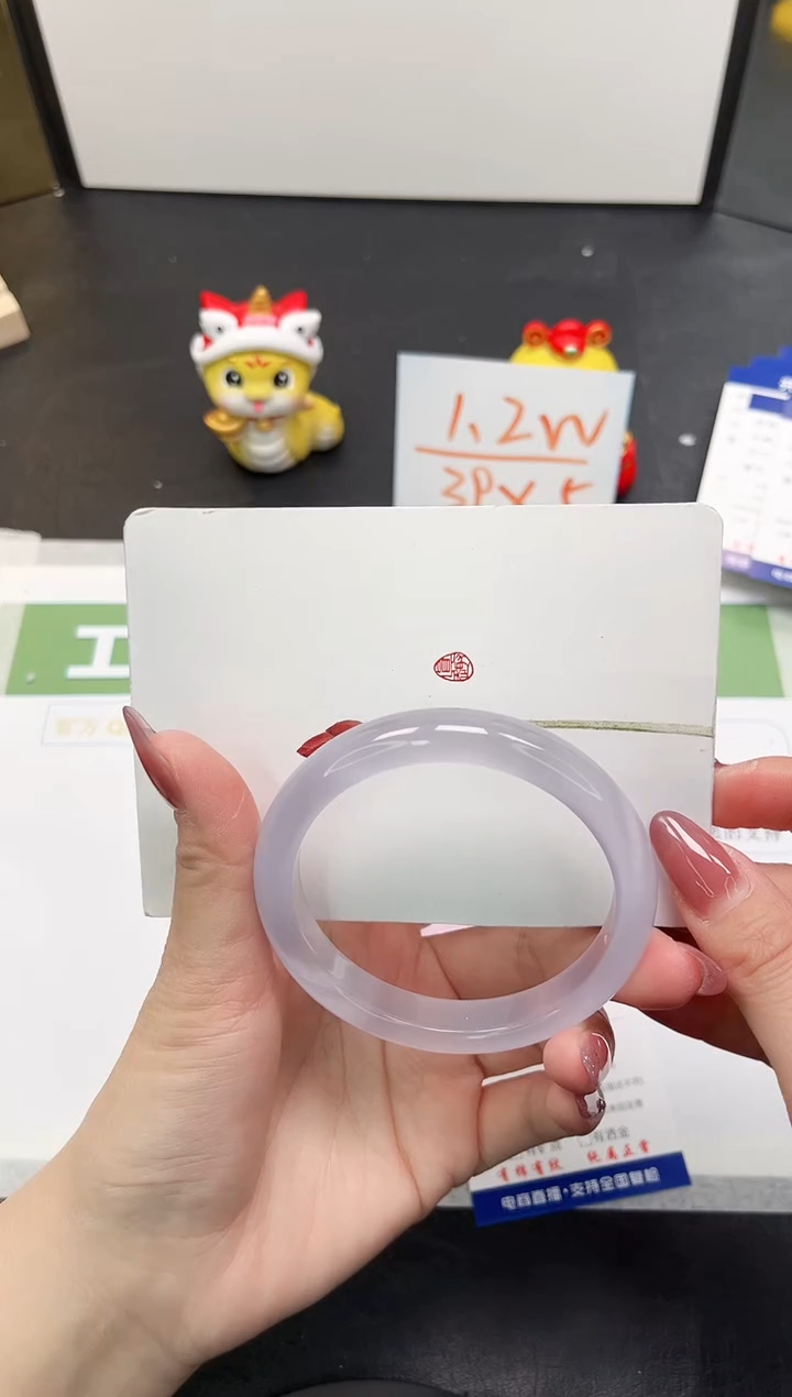 【闪购商品】石英质玉手镯未镶嵌242-60.1