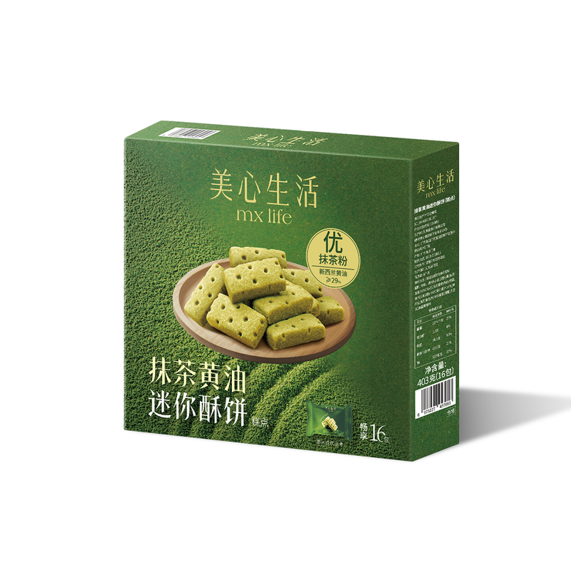 抹茶黄油迷你酥饼(糕点) 16包