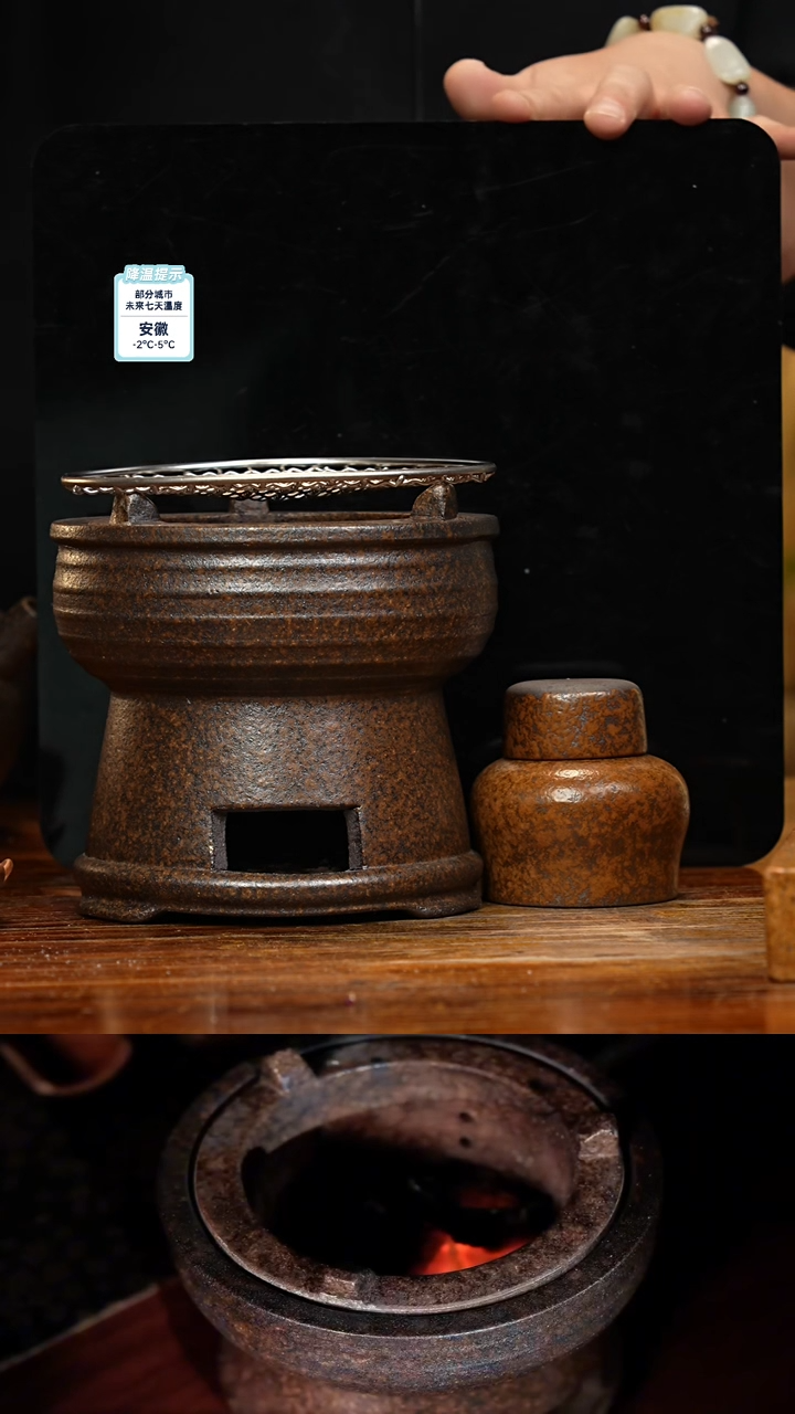 【闪购商品】紫砂茶壶八戒茶器-古法柴烧