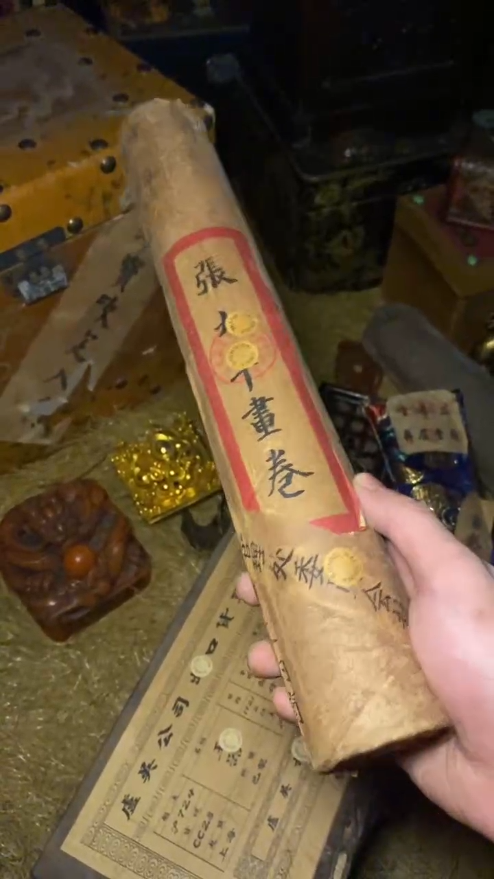 木-------福利-闷/张小桶