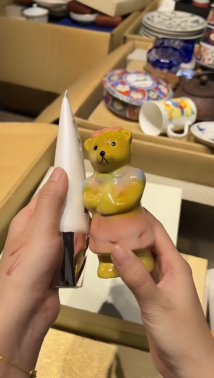 1108好好好好好好好