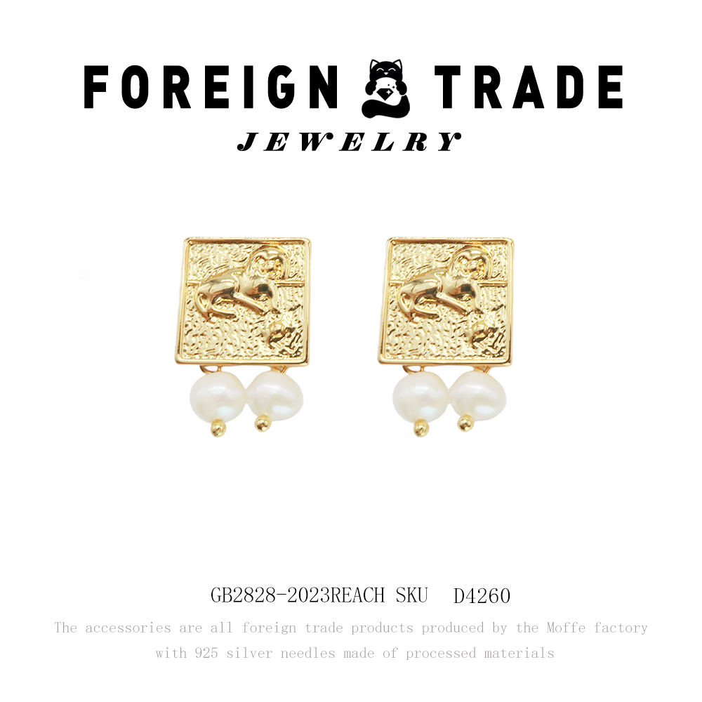 TLIT 铜合金仿珍珠耳饰 X设计师款耳钉~D4260