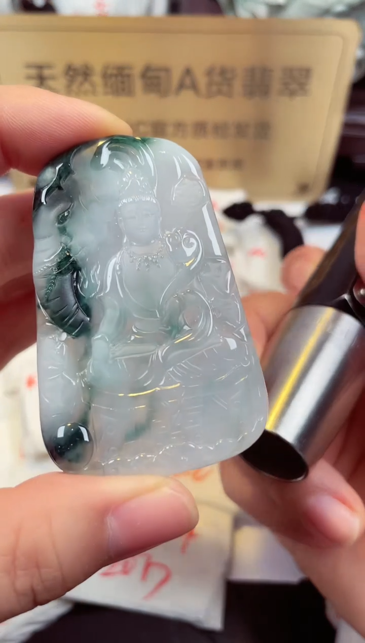 【闪购商品】翡翠颈饰未镶嵌天然缅甸翡翠A货