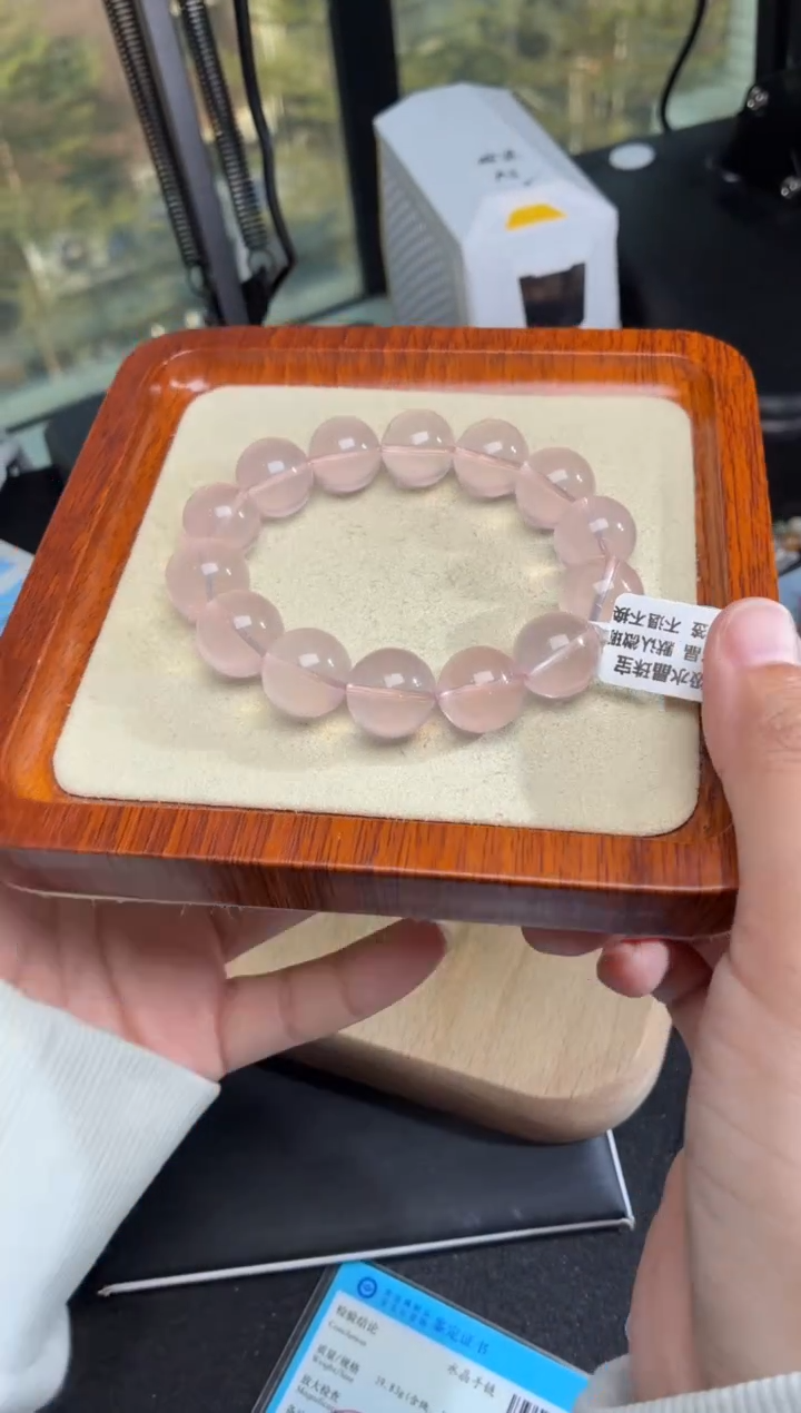 未镶嵌手链水晶119号多样性发一E15+