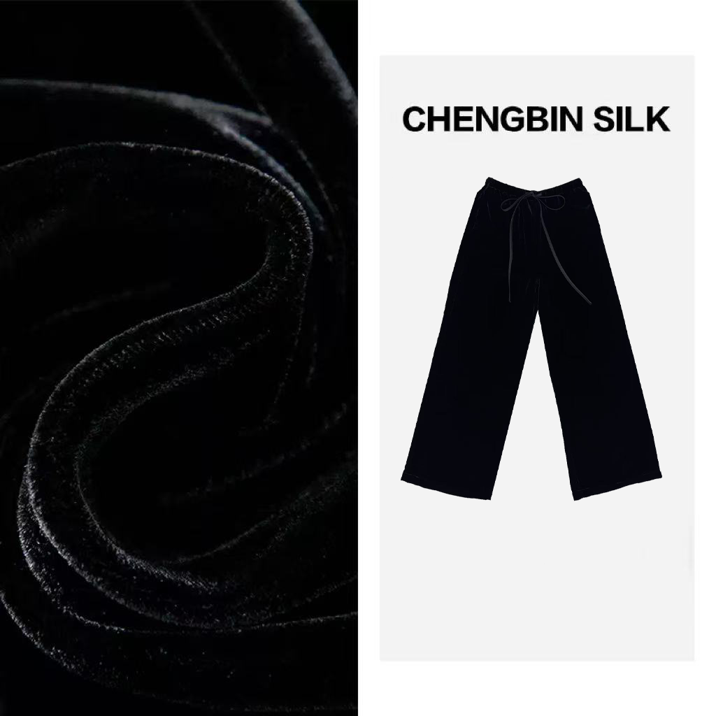 诚滨家新款秋款重磅桑蚕丝真丝丝绒系带带内衬阔腿裤193102百搭
