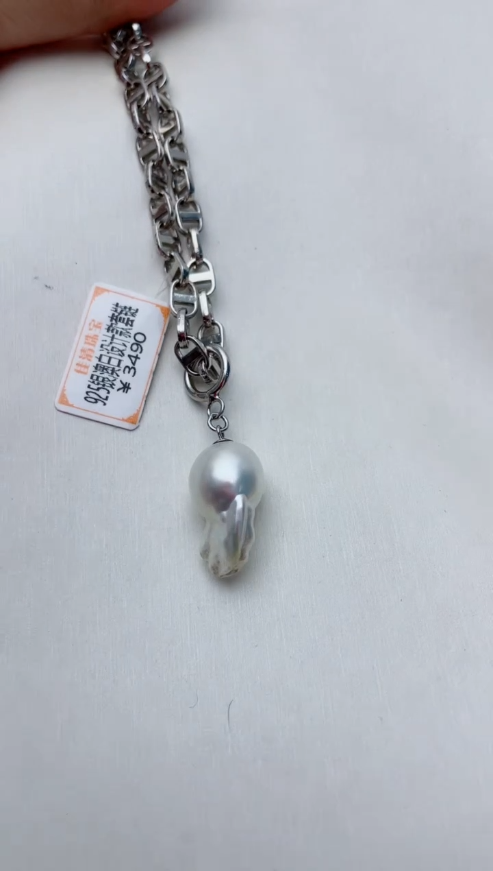 【闪购商品】海水珍珠颈饰未镶嵌W18