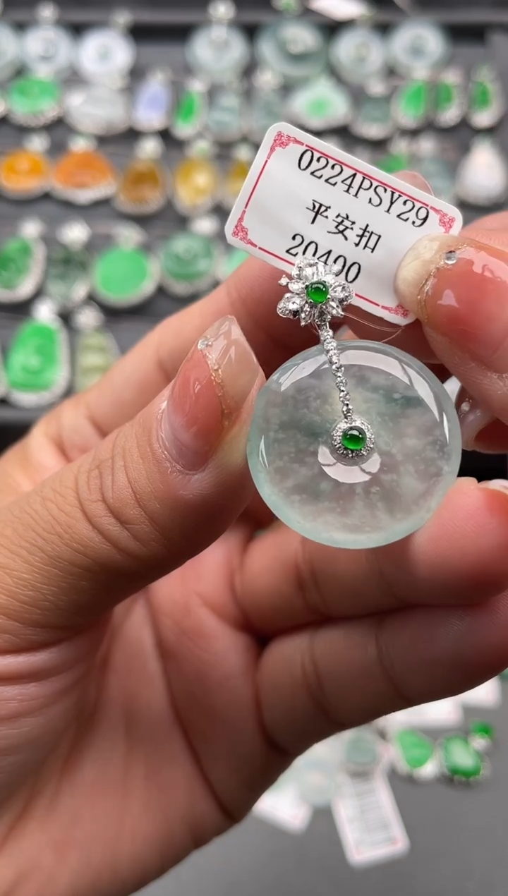 【闪购商品】翡翠挂件18K金镶嵌0224PSY29